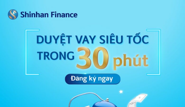 Shinhan Finance Easyloan