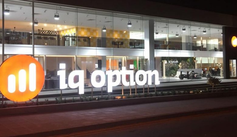 Văn phòng làm việc của IQ Option